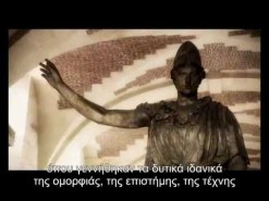 Τα Μυστικά του Παρθενώνα 1/3