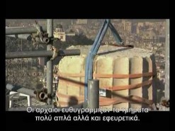 Τα Μυστικά του Παρθενώνα 3/3